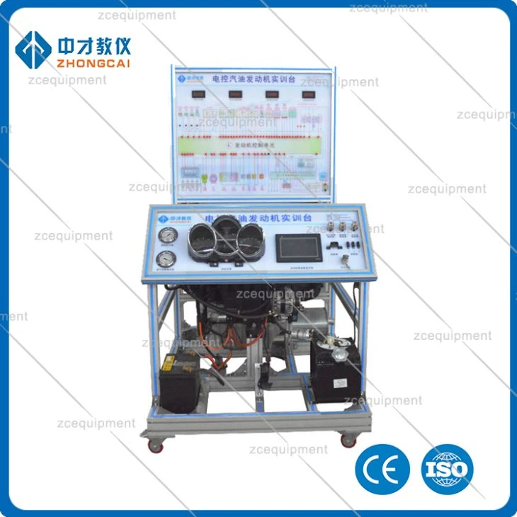 vehicle engine trainer